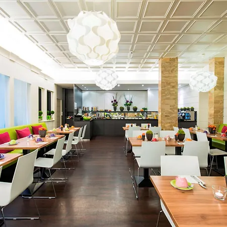 Ibis Styles Frankfurt 3*